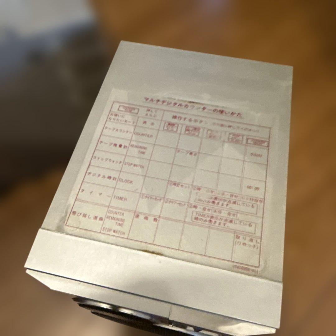 超希少 Victor ビクター PC-55 PC-R55 ミニコンポ ラジカセ