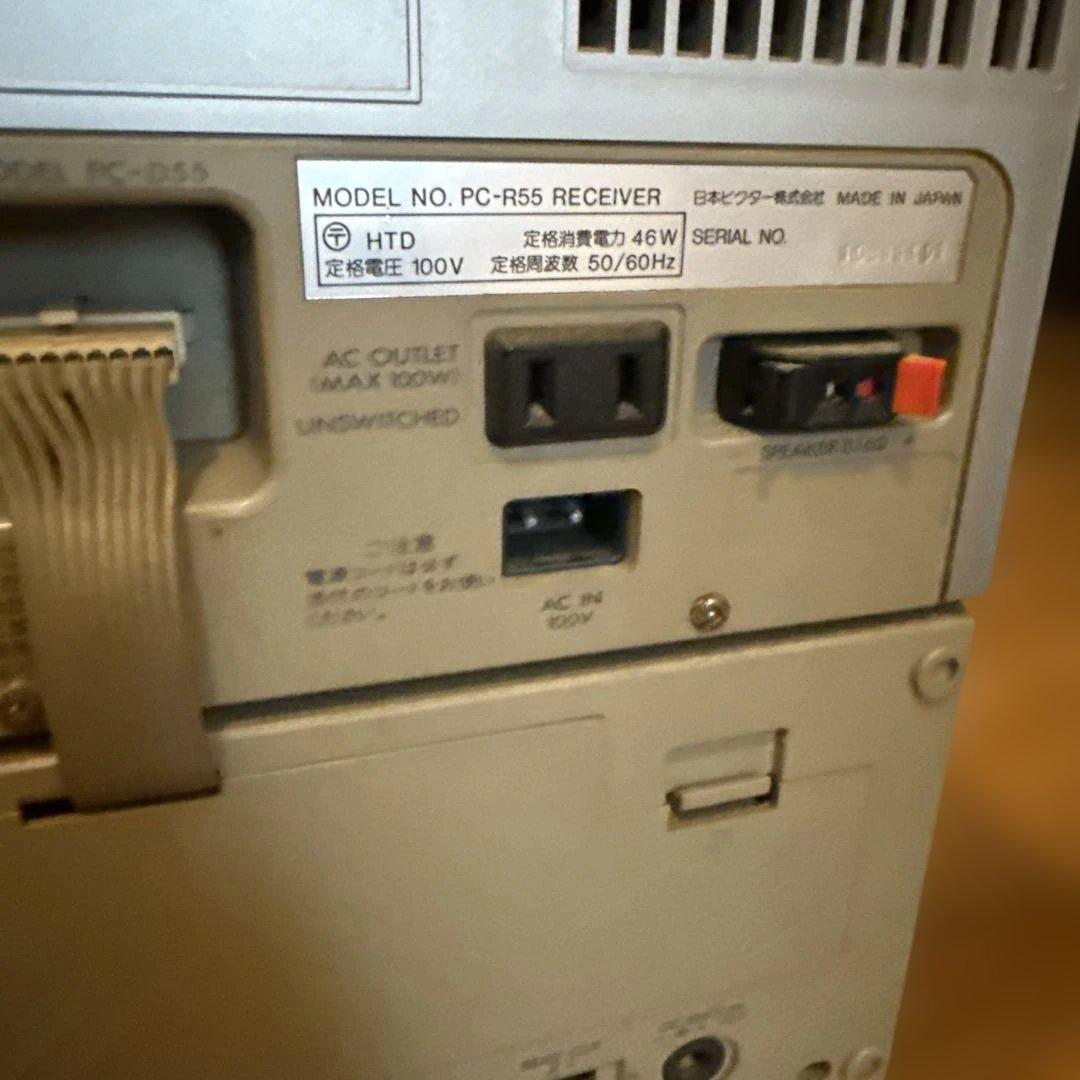 超希少 Victor ビクター PC-55 PC-R55 ミニコンポ ラジカセ