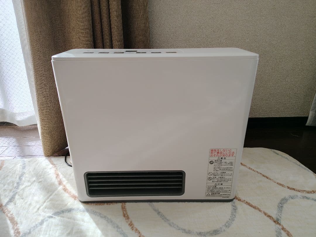 （hokuty）東邦ガスファンヒーター NC-24FSE(W) 都市ガス