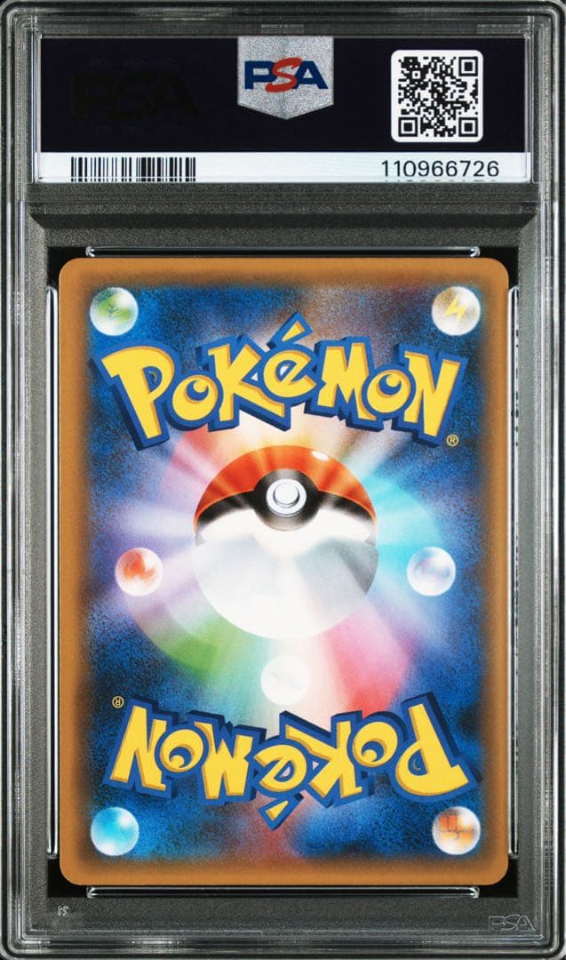 【PSA10】 ポケモンカード　サーナイトex 25th プロモカードパック