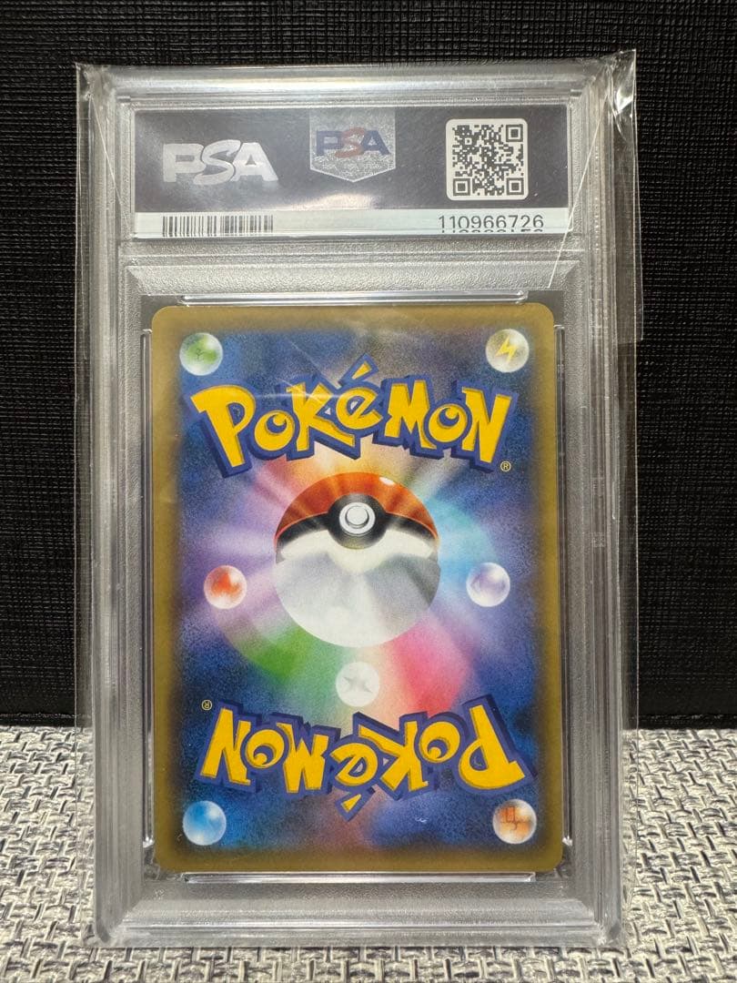 【PSA10】 ポケモンカード　サーナイトex 25th プロモカードパック