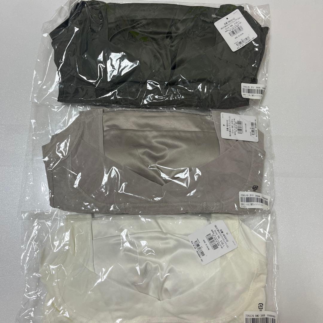 た*あ様 楽なのに細みえバストアップシェイバー24 Lサイズ 3色セット