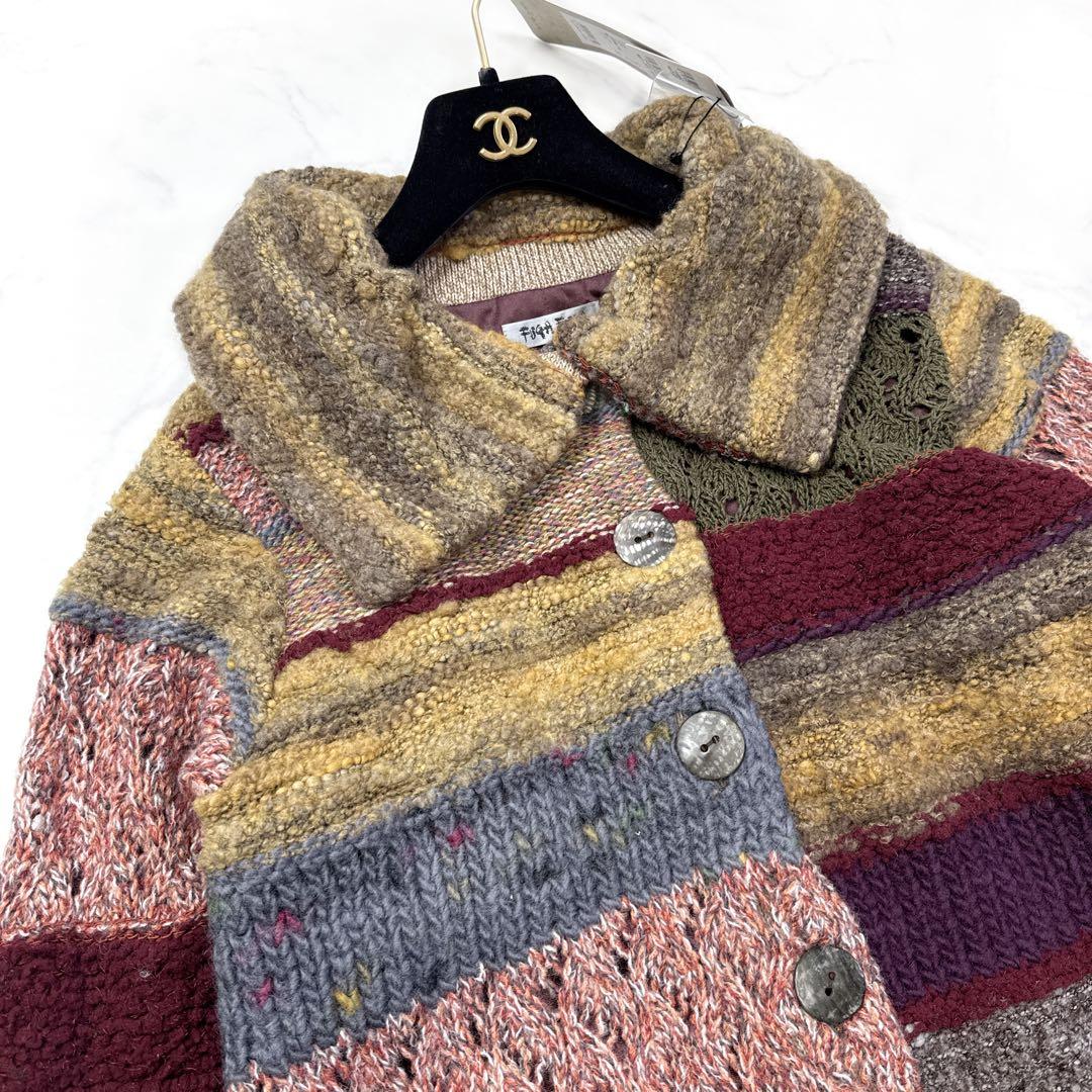 未使用 FUGAFUGA 佐藤繊維 M.&KYOKO ニットコート カーディガン