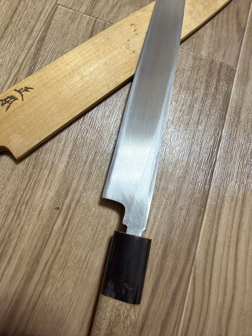 正本総本店　柳刃包丁　刃渡り24cm