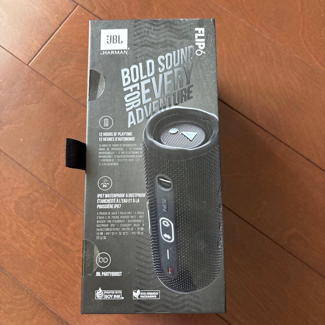 JBL FLIP6 ワイヤレススピーカー(未開封)