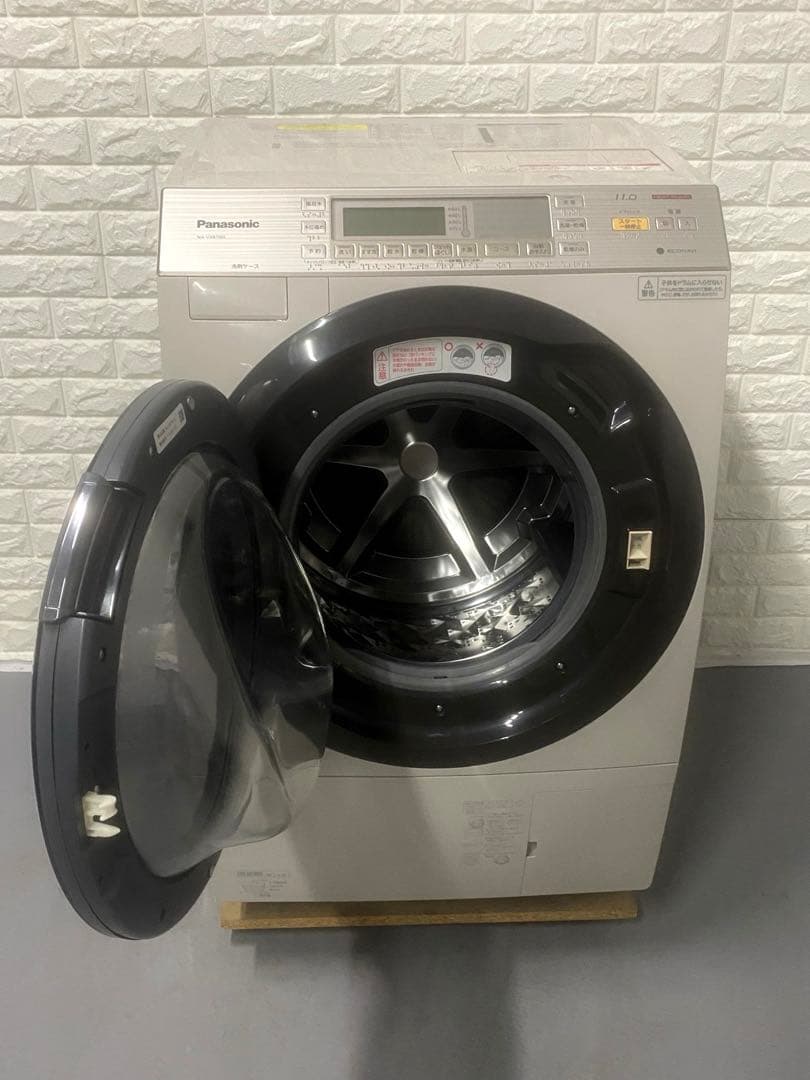 パナソニック NA-VX8700L [ストーンベージュ]左開き