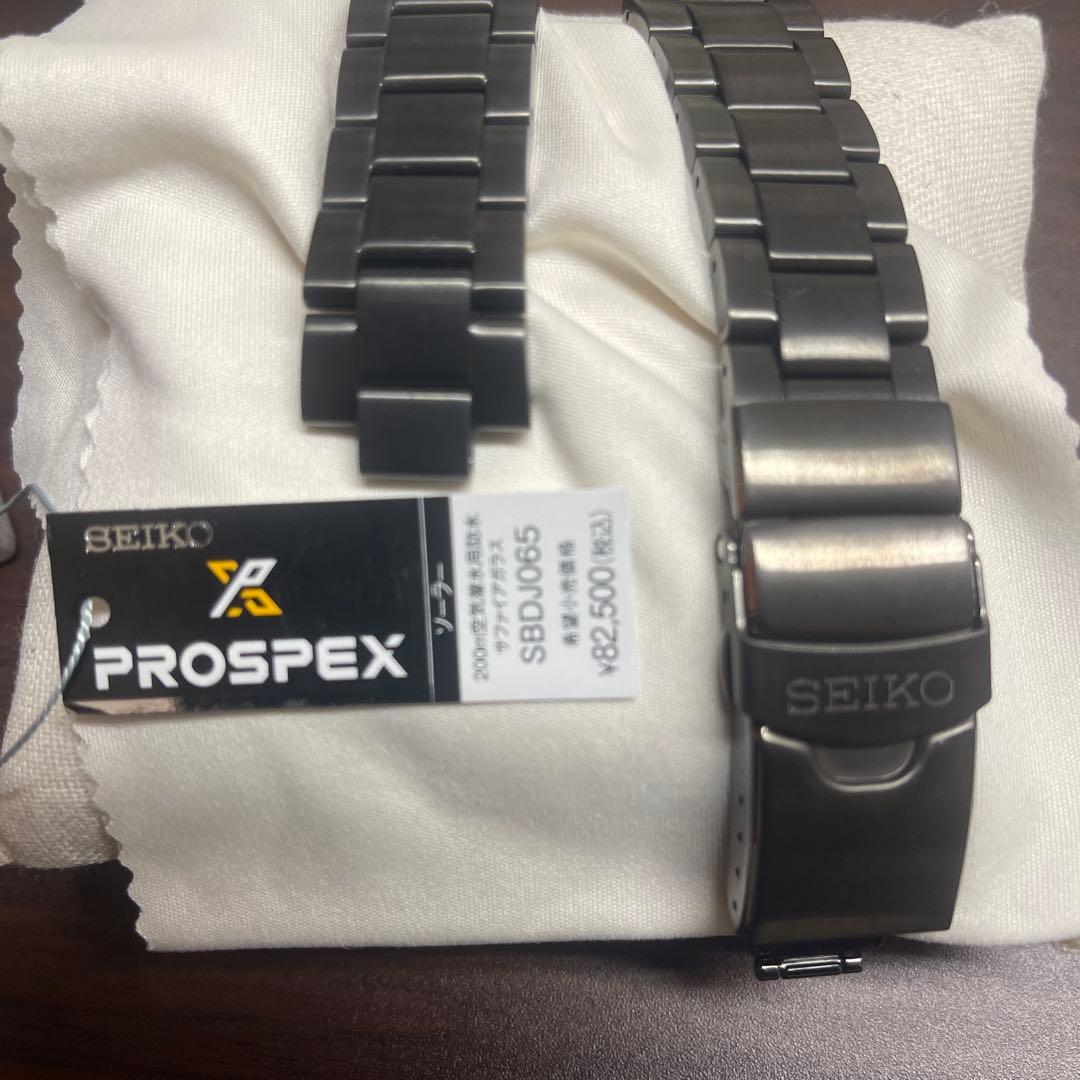 セイコープロスペックダイバー　ソーラーSBDJ065 V157