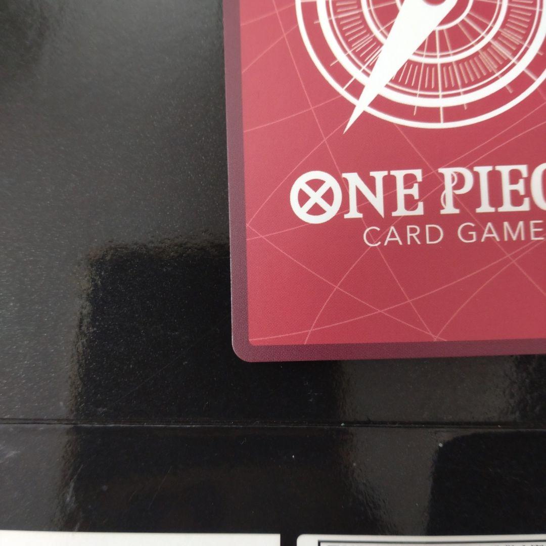 ルフィ　リーダーパラレル　ST13