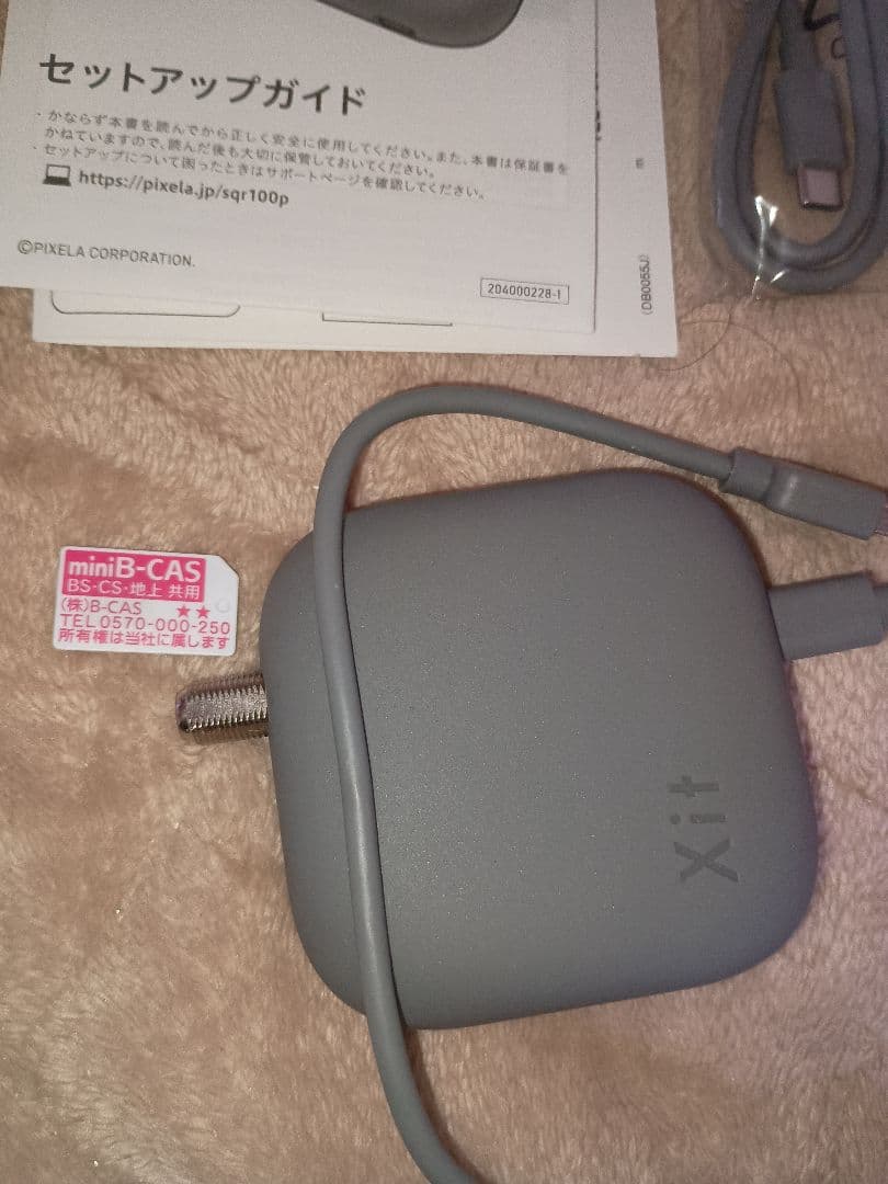 Xit Square (XIT-SQR100) グレーピクセラ
