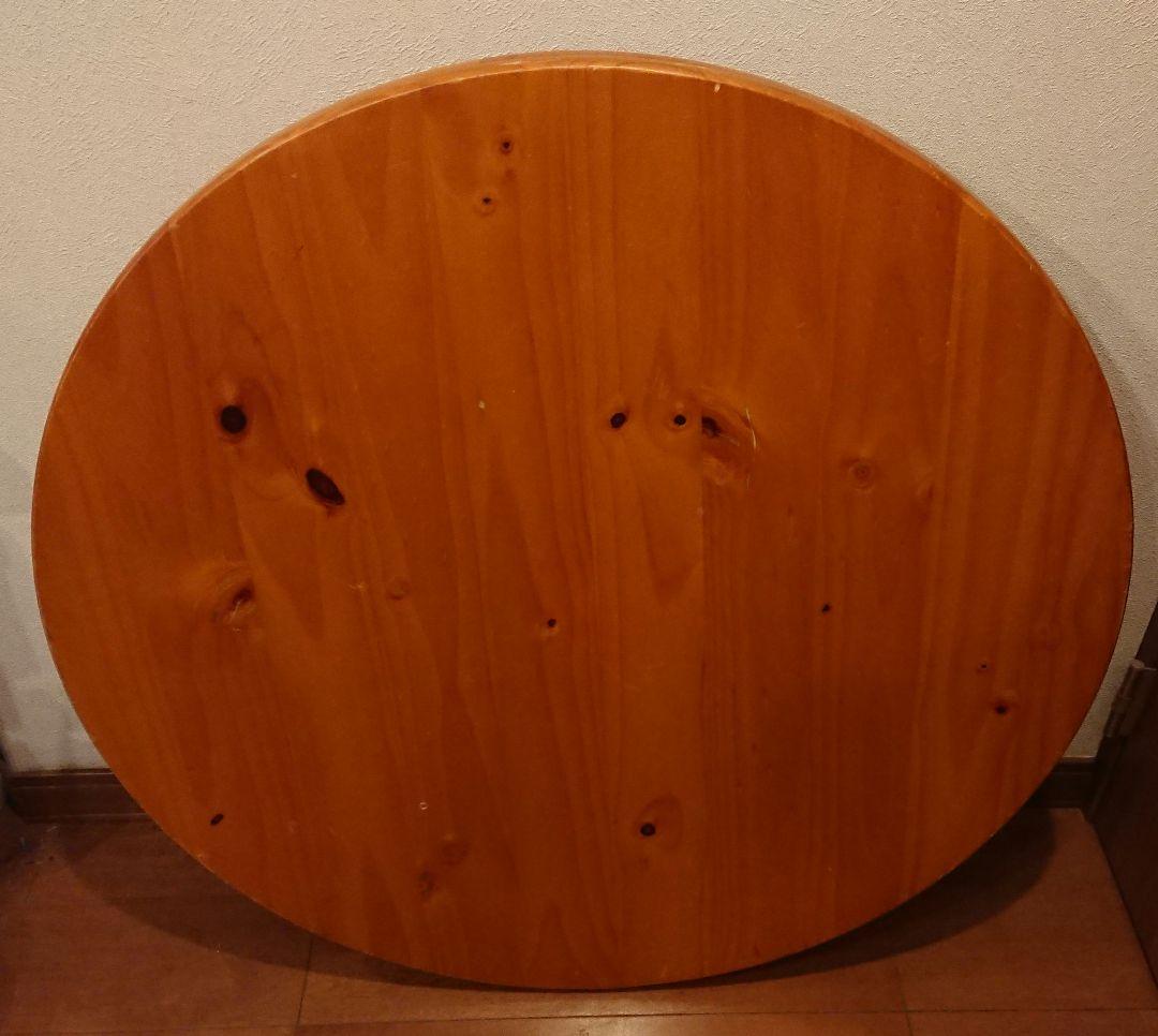 八幡産業 丸テーブル 木製 900mm × 900mm × 320mm レトロ