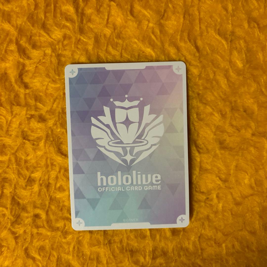 ホロカ こぼ・かなえる OUR