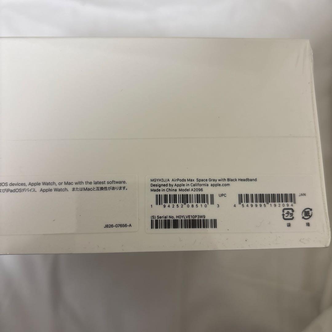 Apple AirPods Max スペースグレイ　MGYH3J/A