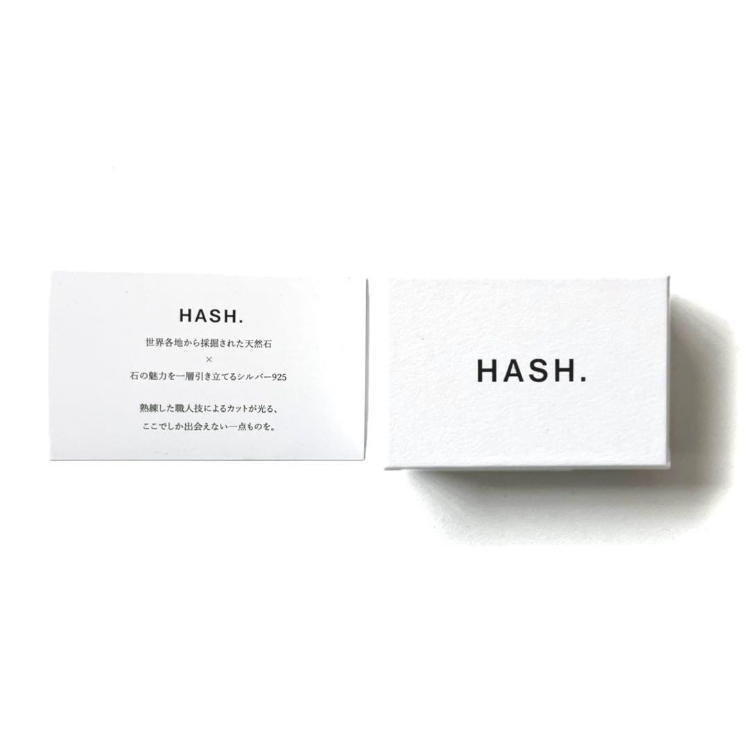 HASH. スクエアリング ブルータイガーアイ