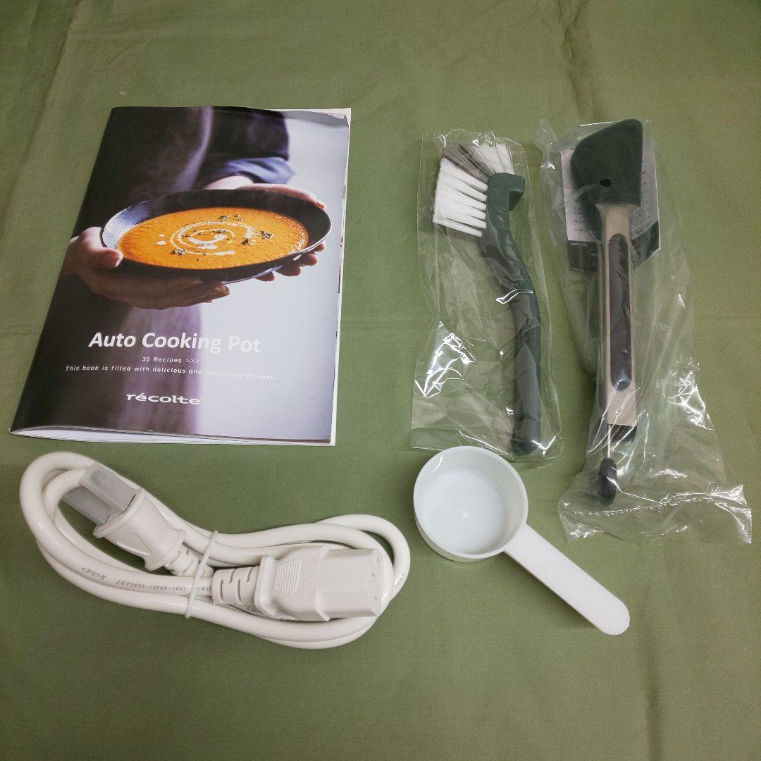 レコルト 自動調理ポット RSY-2