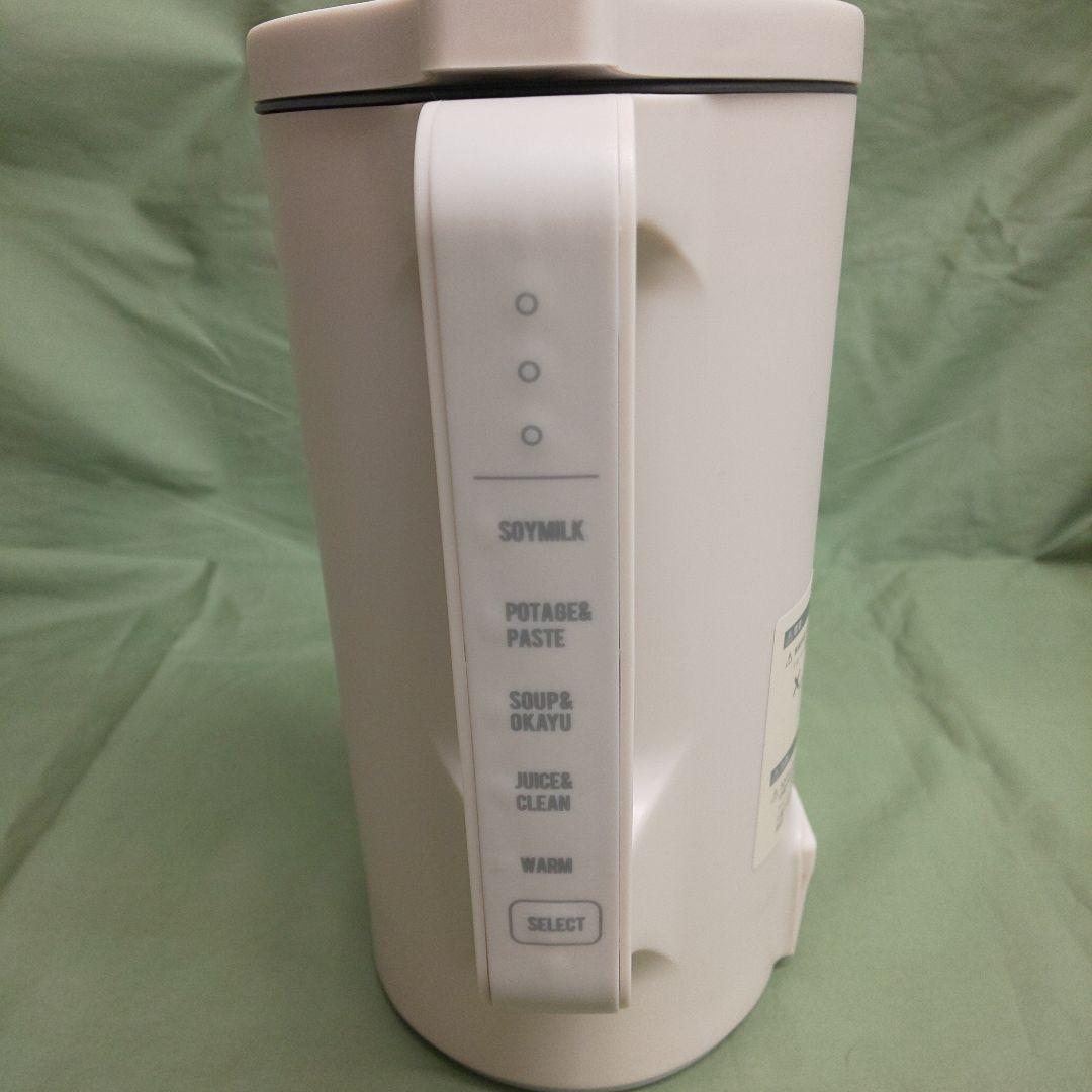 レコルト 自動調理ポット RSY-2