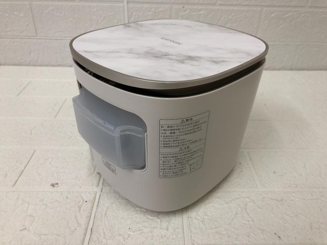 美品！Panasonic スチーマーナノケア EH-SA0B 2020年製