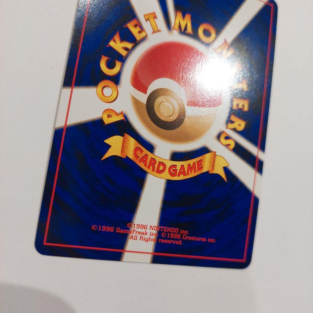 ポケモンカード旧裏　セレビィ HP50 レア⭐　キラカード