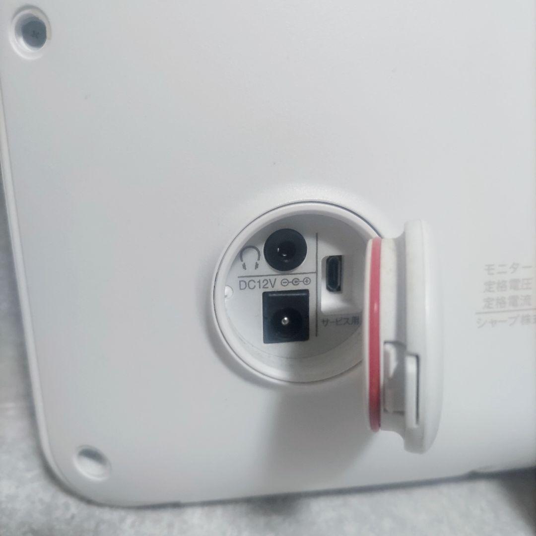 シャープ　アクオス　ポータブル防水液晶テレビ　2T-C12AF-W