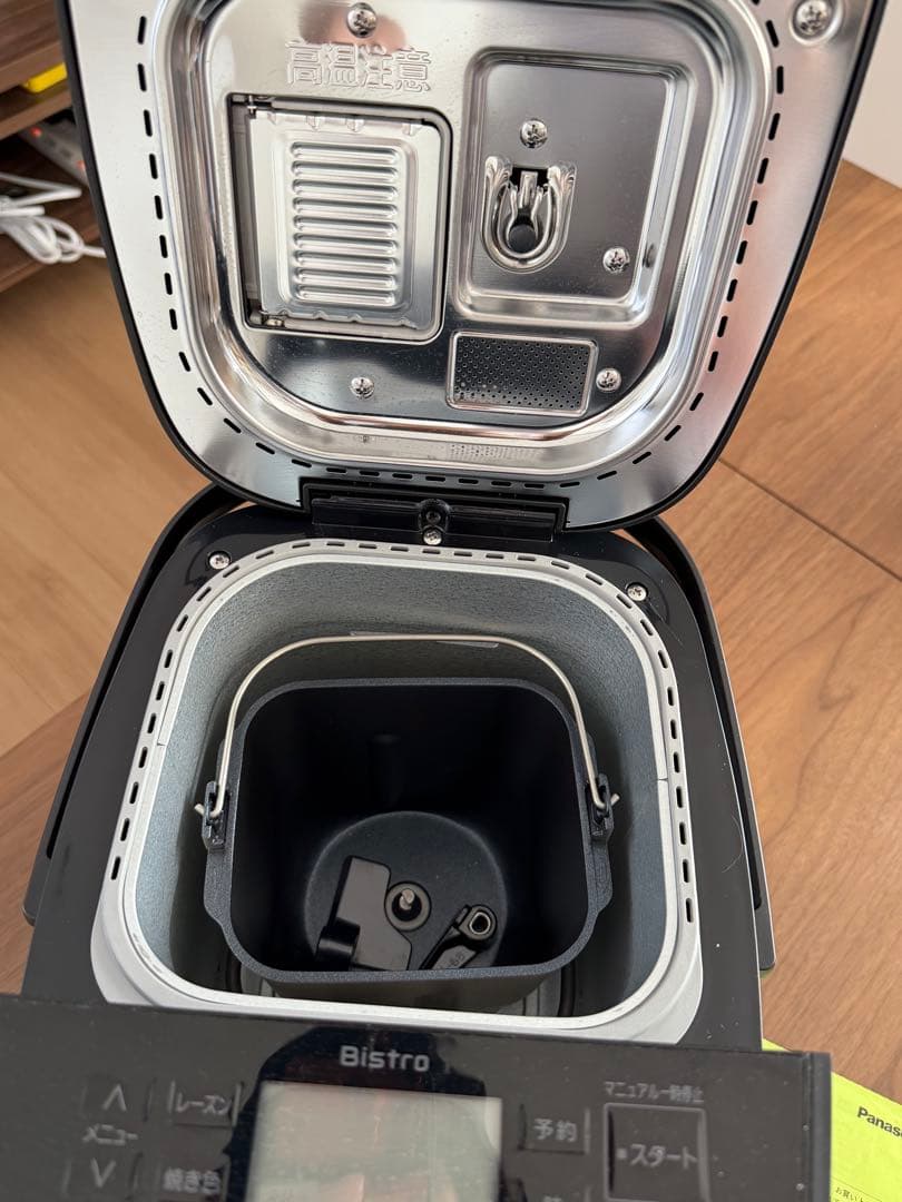 2024年製Panasonic ホームベーカリー SD-MDX4
