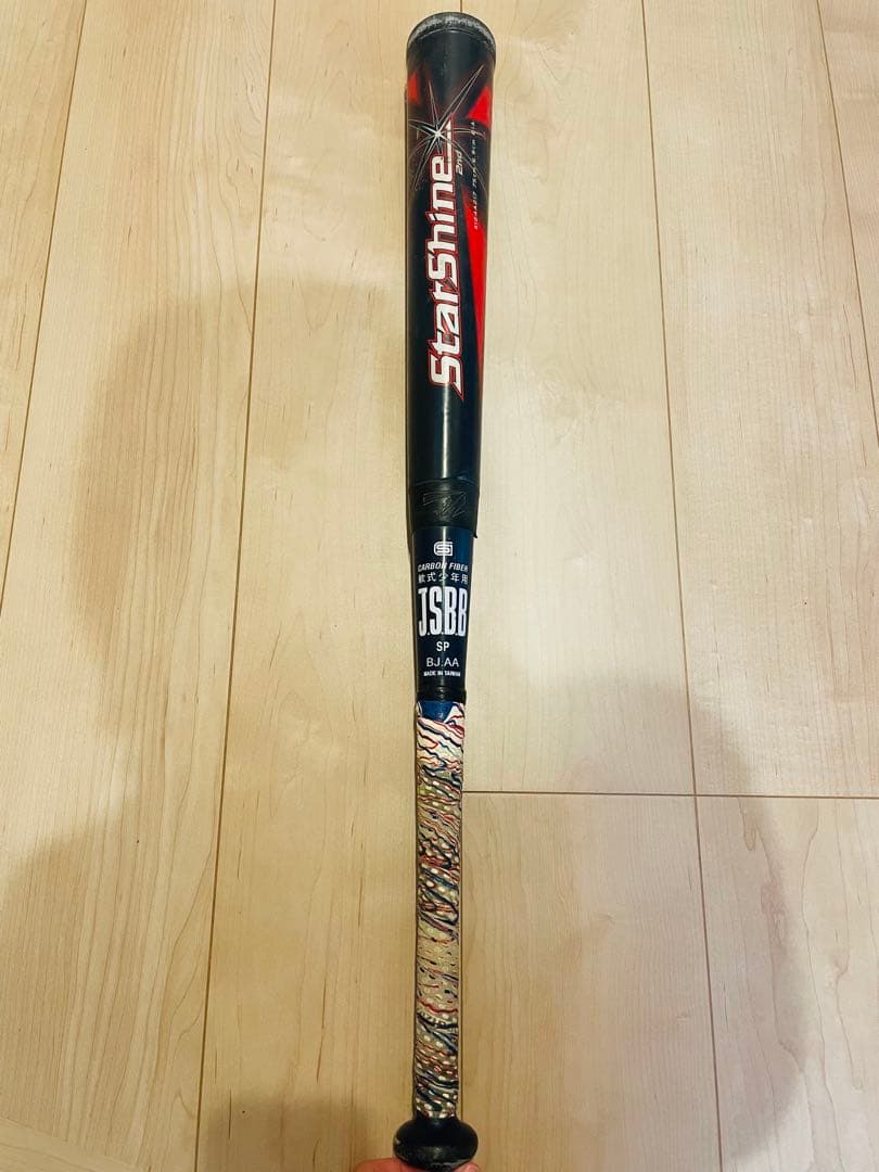 StarShine TSBB 軟式バット 75cm 430g