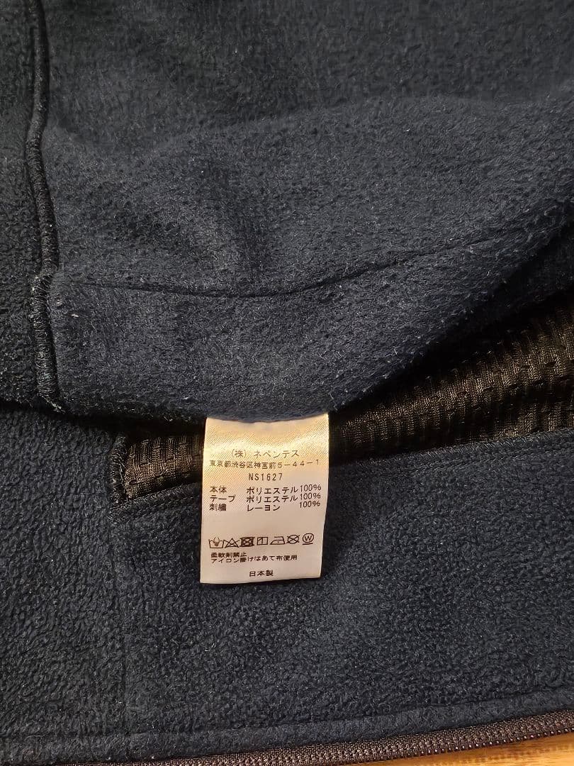 B'2nd別注23AW Needles　フリーストラックジャケット