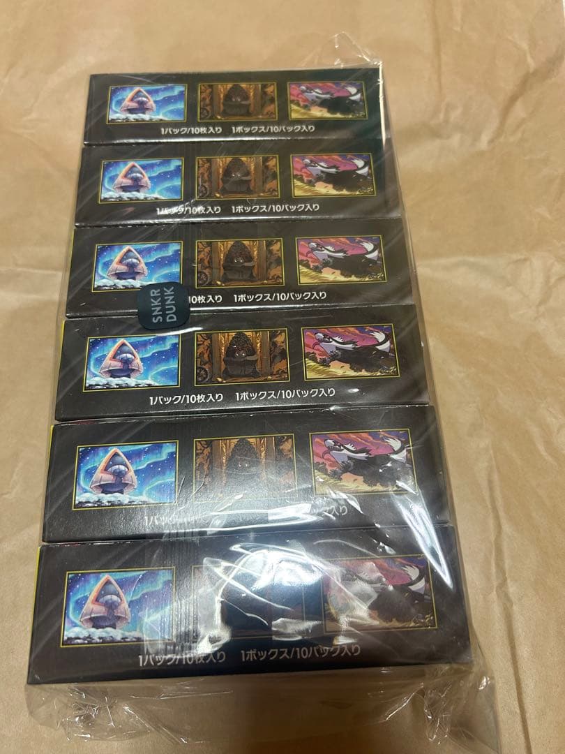 【大特価】MEGAドリームex 6BOXシュリンクなし、封入率一致