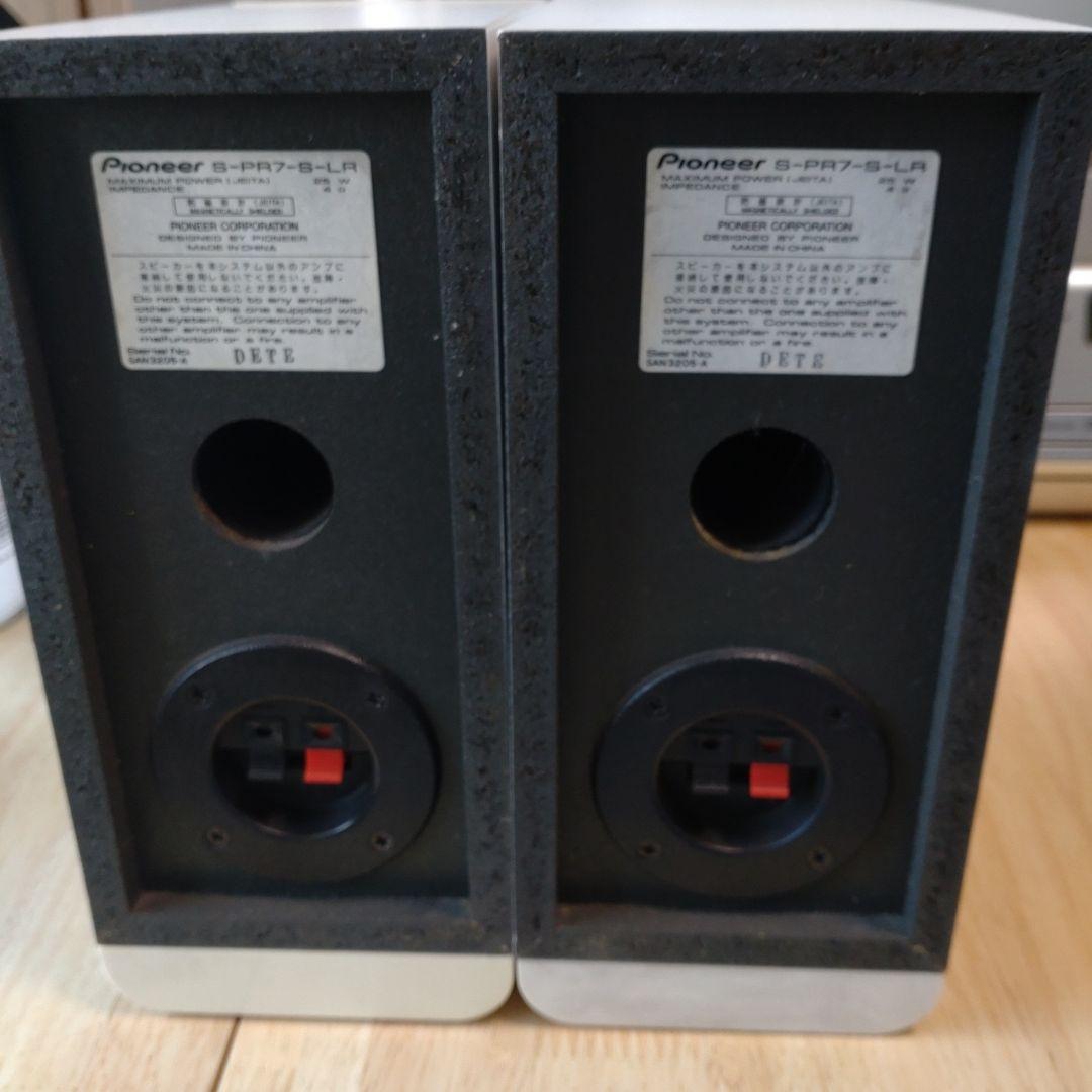 パイオニア アイディPR7DV‐S X-PR7DV-S DVD/MDミニコンポ