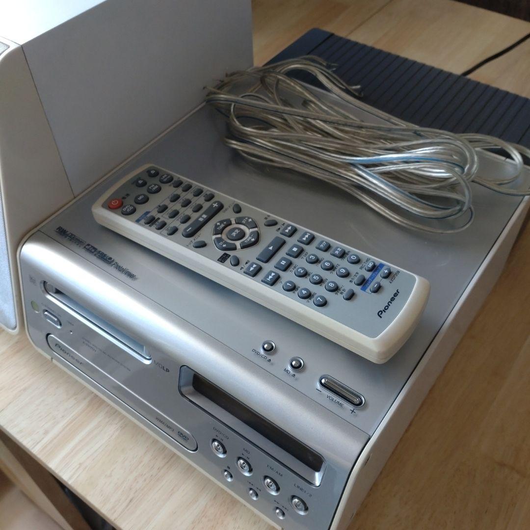 パイオニア アイディPR7DV‐S X-PR7DV-S DVD/MDミニコンポ