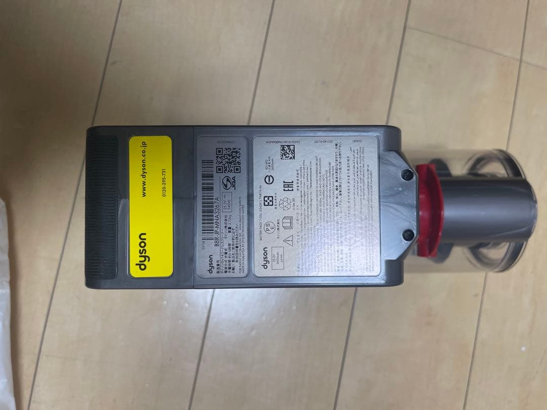 d*s様 【美品】Dyson コードレスクリーナー V11 sv14 エコーモー