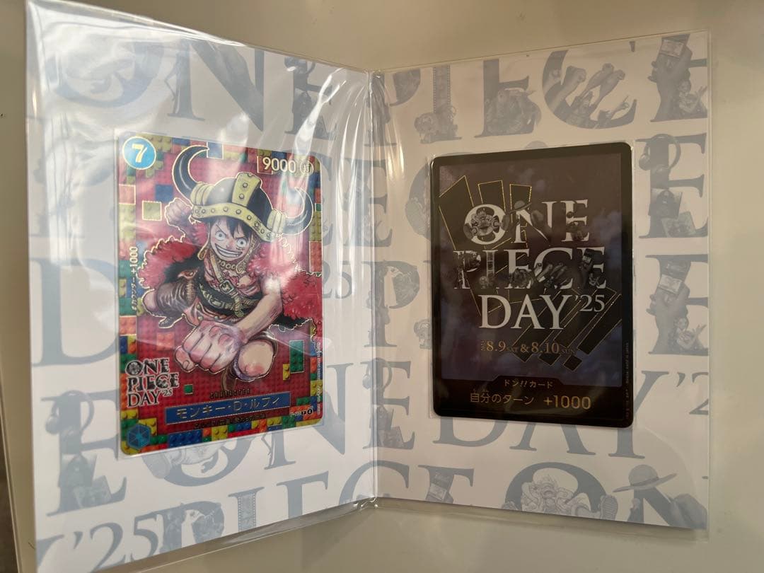 ONE PIECE DAY 2025　プレミアムカードコレクション