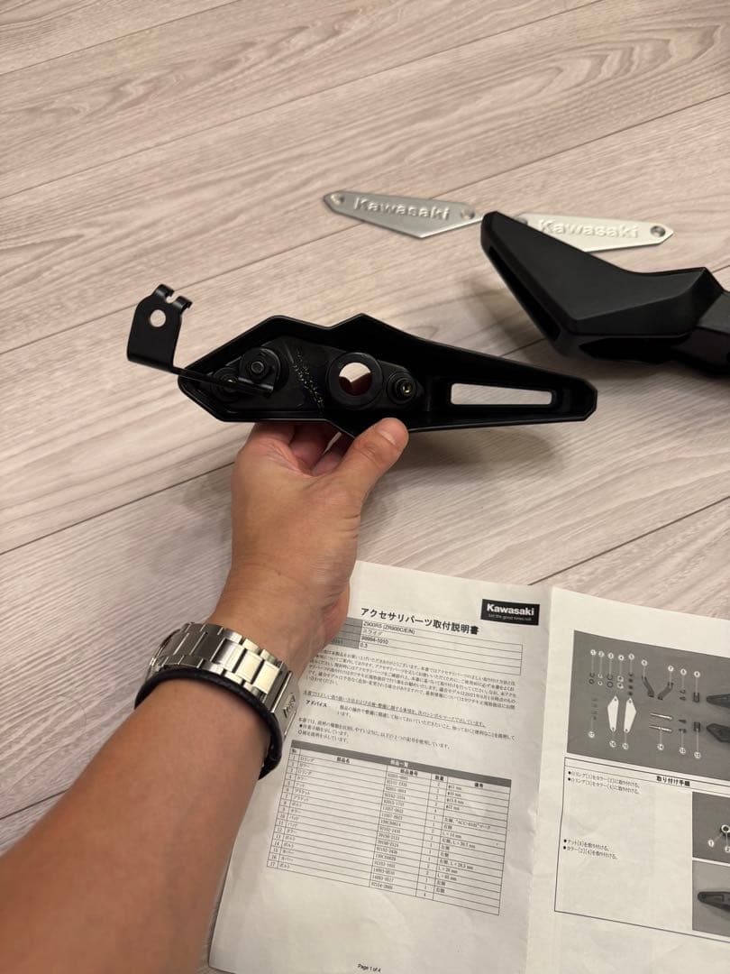 [美品] z900rs 純正　エンジンスライダー