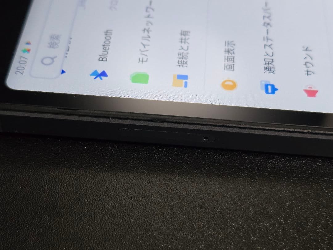 Androidタブレット本体 ALLODOCUBE iPlay60 mini Pro