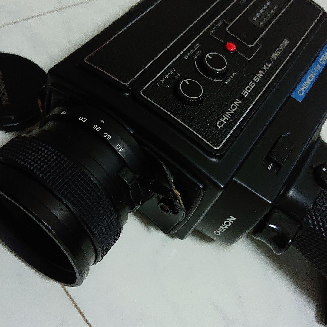 ⭐CHINON 8㎜ カメラ 506 SM Camera　ジャンク⭐