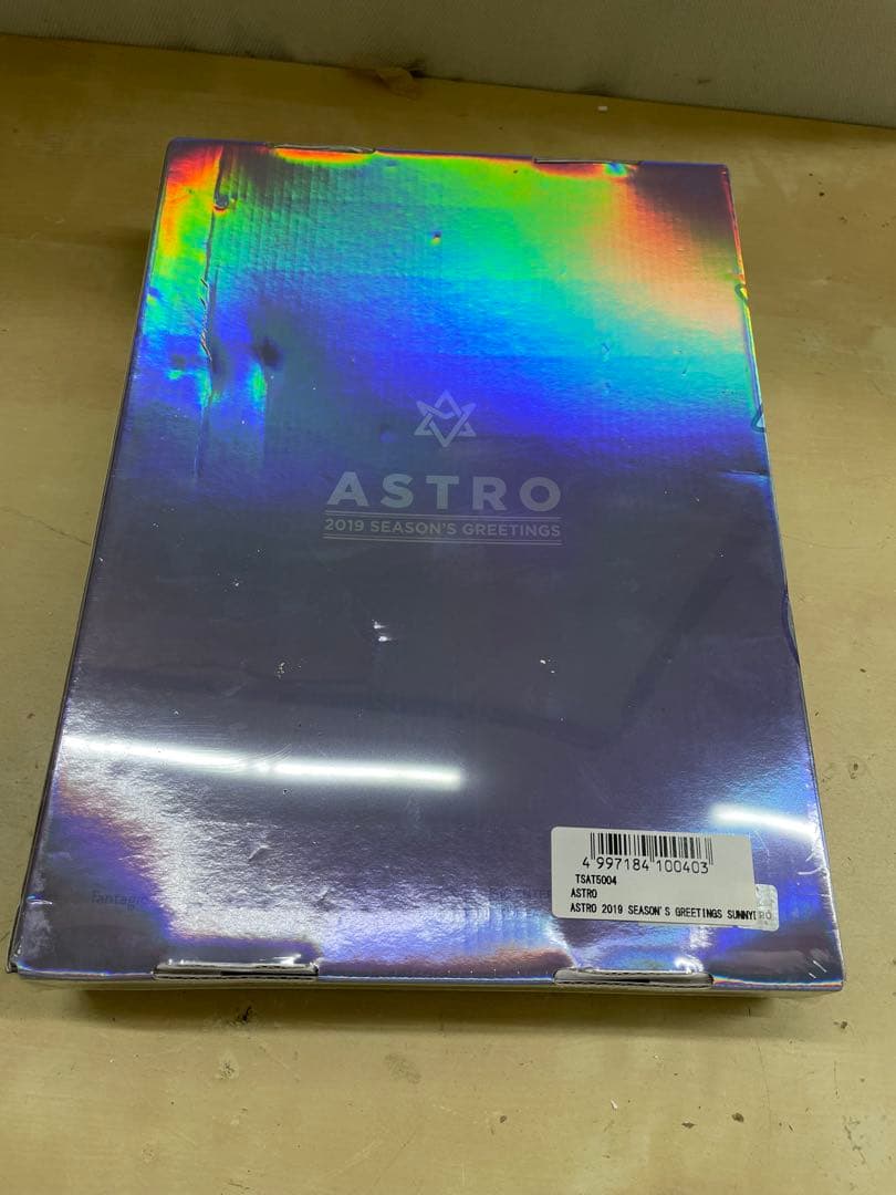 B*✿様 ASTRO 2019 SEASON'S GREETINGSセット