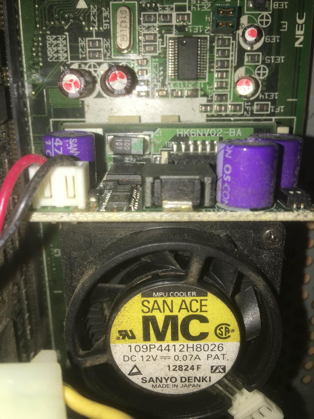 PC-9821 ValueStar V13 期間限定値下げ中