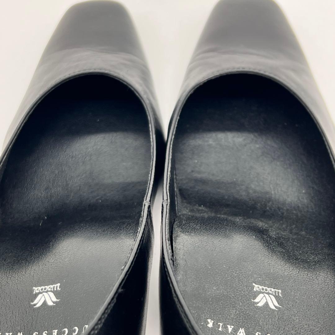 【美品】ワコール　Wacoal Success Walk パンプス　黒　23cm