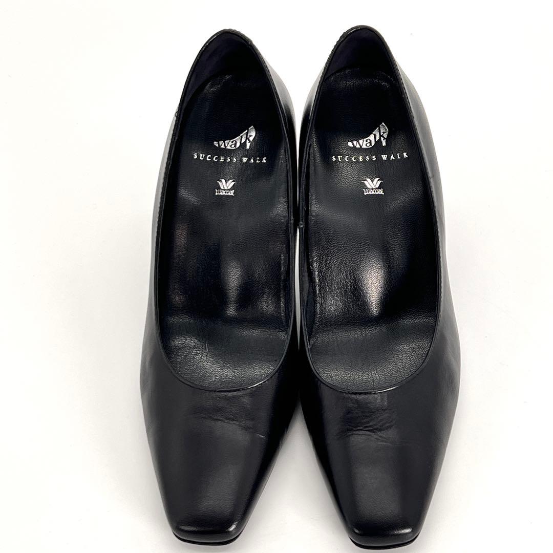 【美品】ワコール　Wacoal Success Walk パンプス　黒　23cm