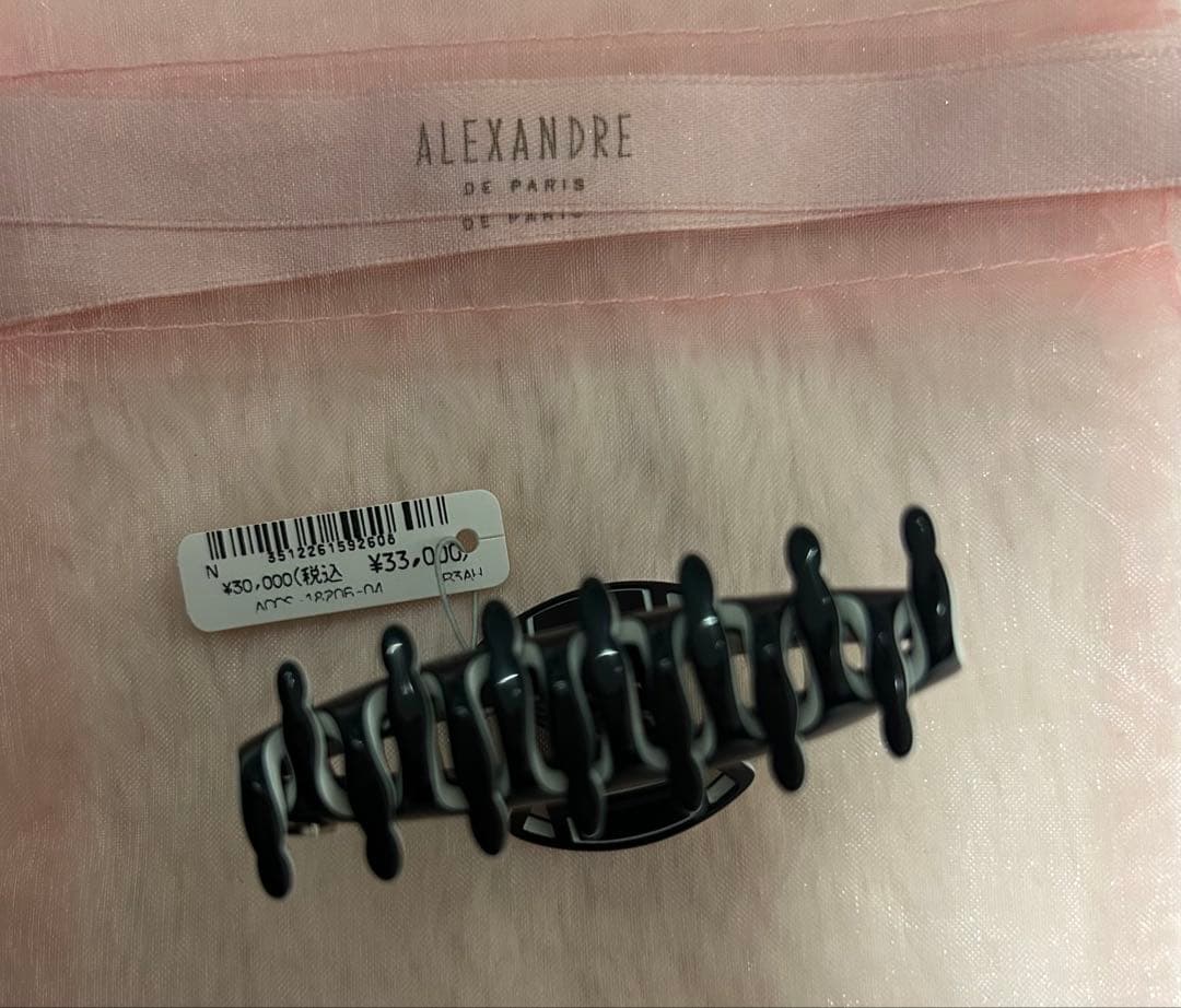 ALEXANDRE DE PARIS ヘアクリップ ブラック・ホワイト