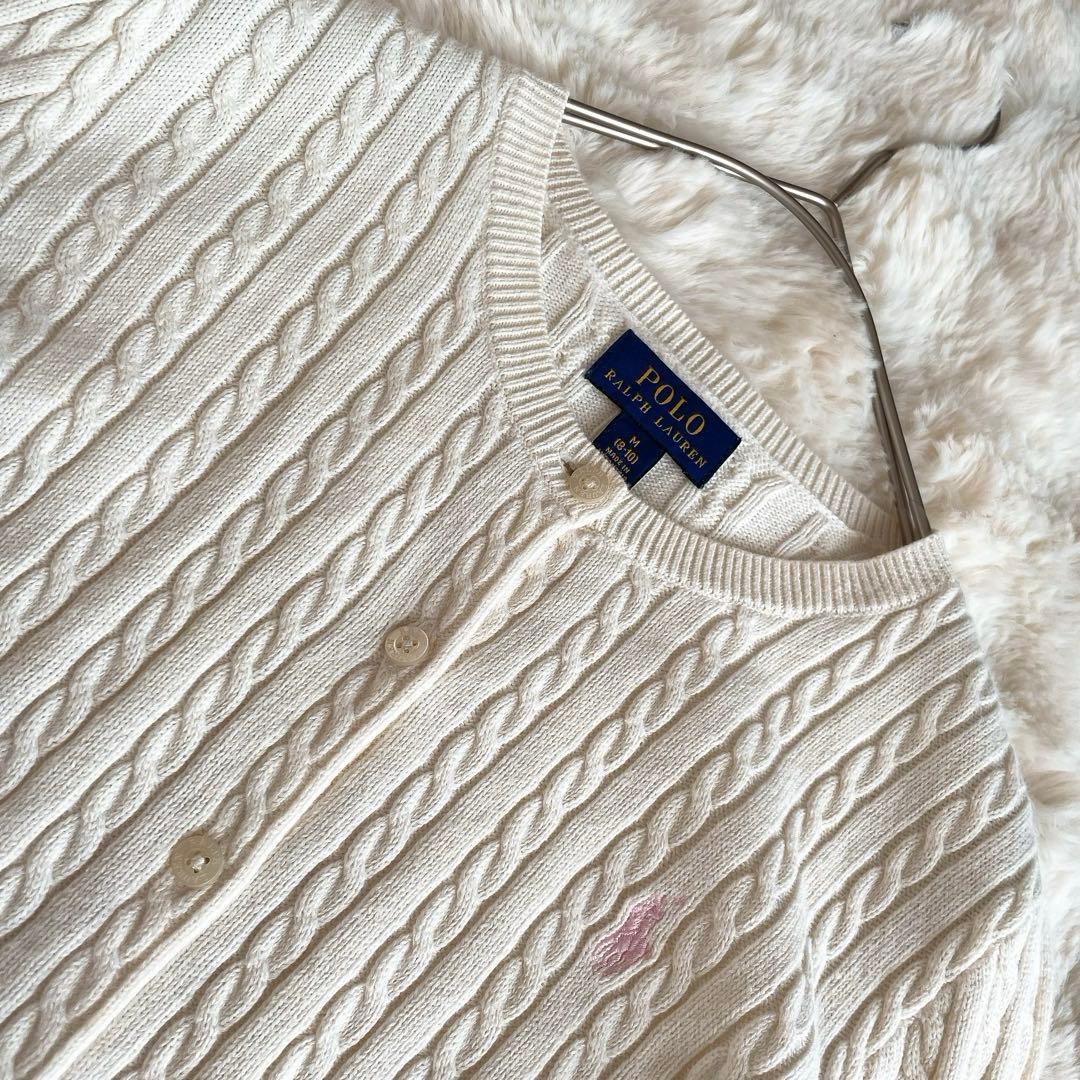 美品✨ポロラルフローレン ケーブルニット カーディガン ポニー アイボリー S