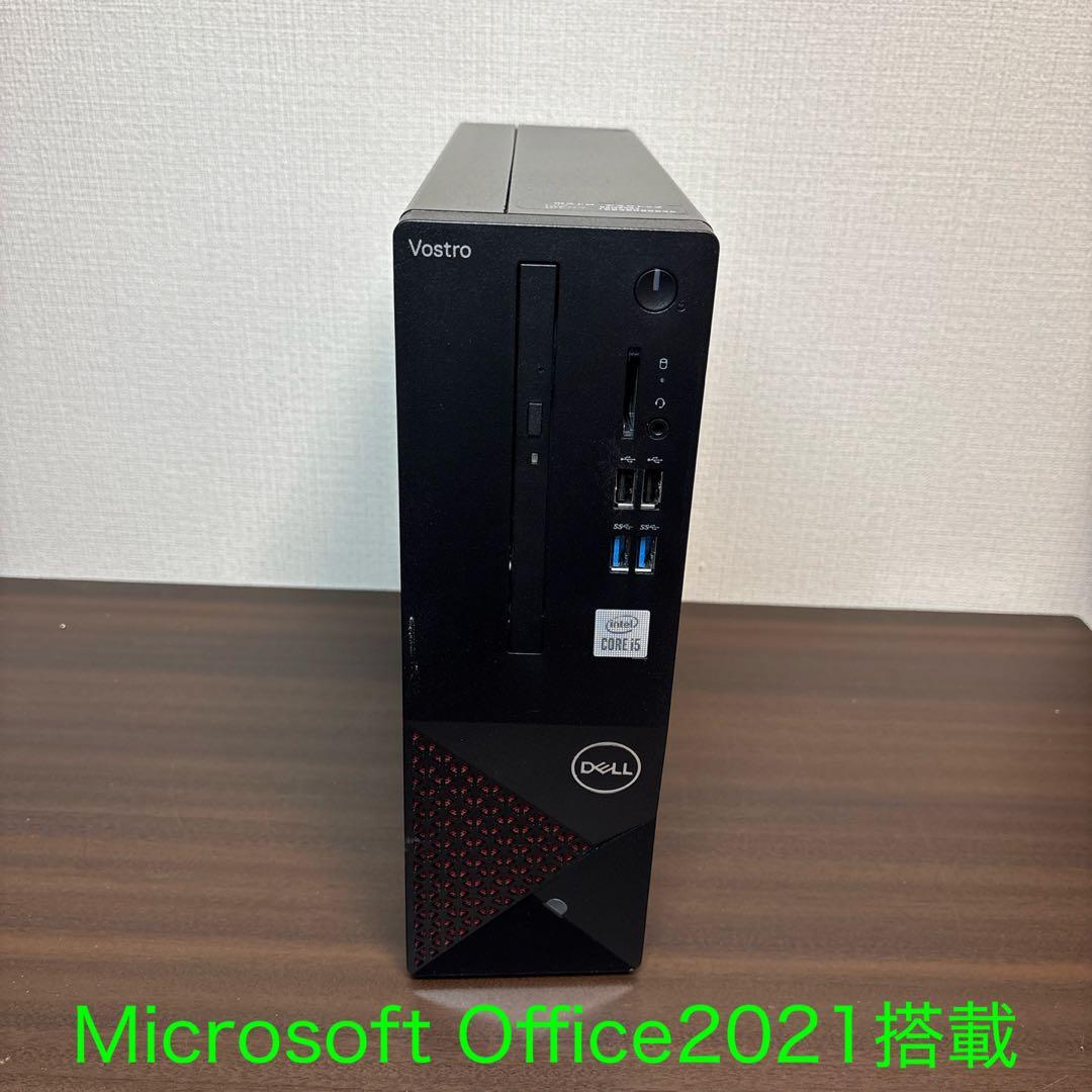 超サクサク！起動時間約10秒！第10世代CPU搭載DELL 製高性能デスクトップ