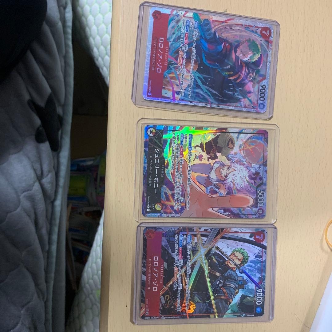 ONE PIECE カードゲーム ロロノア・ゾロ SRカード