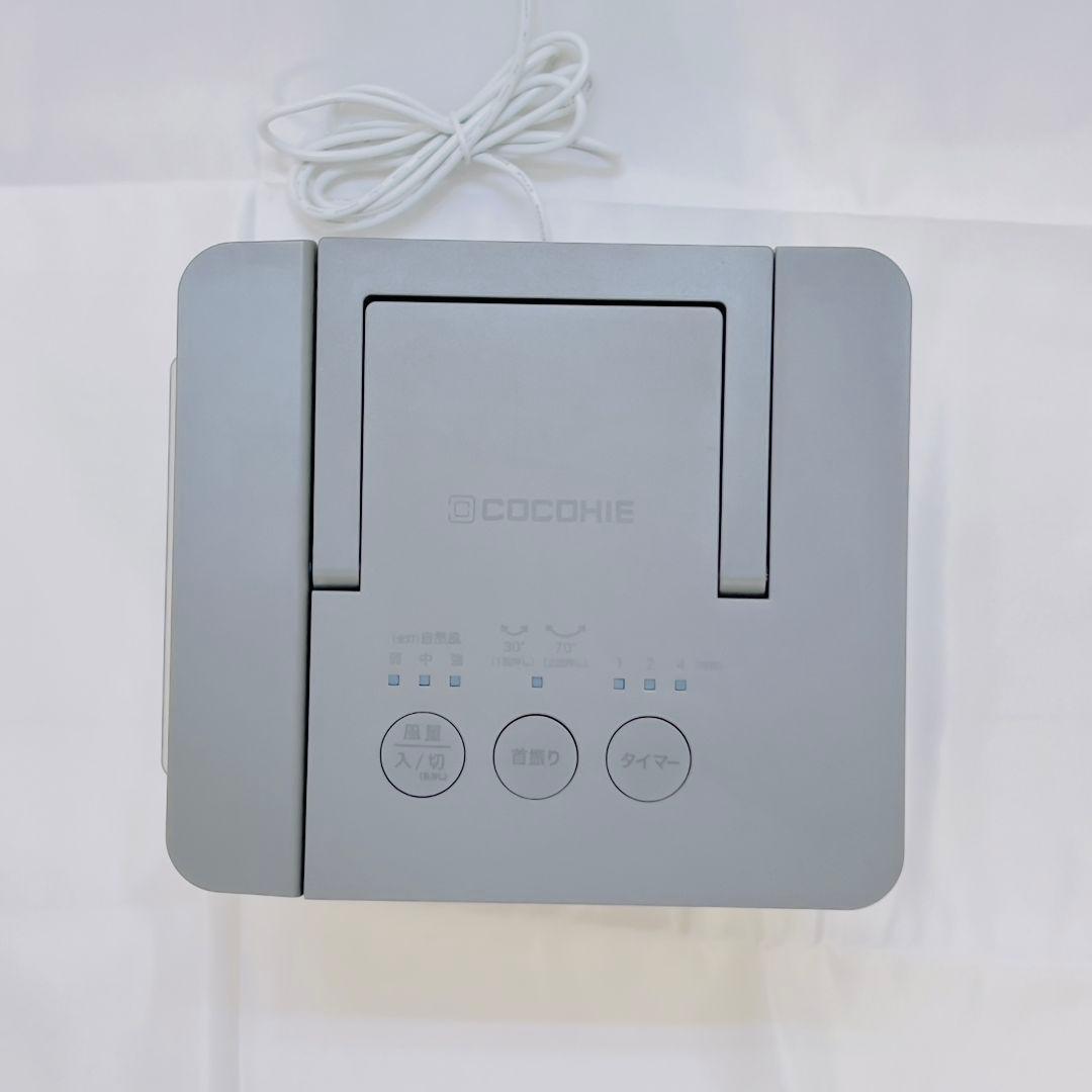 【新品未使用】ここひえR7 小型クーラー 2025年最新 ショップジャパン