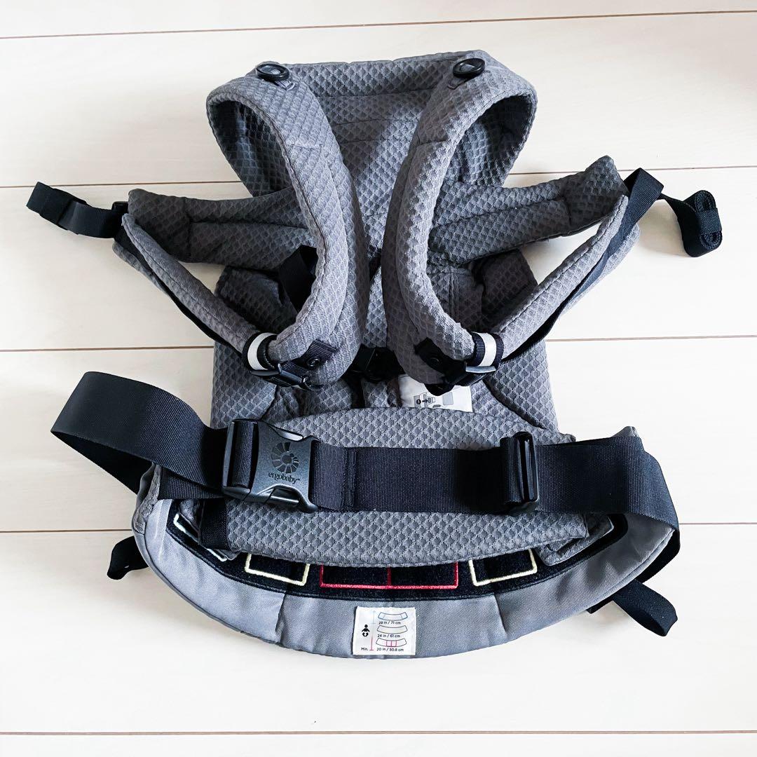 エルゴベビー　オムニブリーズ　OMNI Breeze