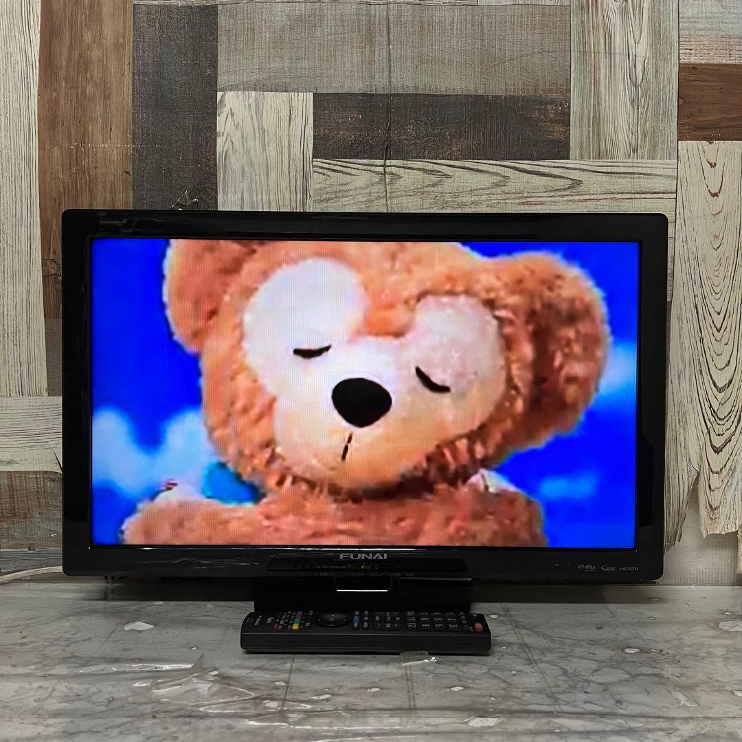 全国送料込❣️FUNAI24型液晶テレビW録画機能付見ながら録画が可能。