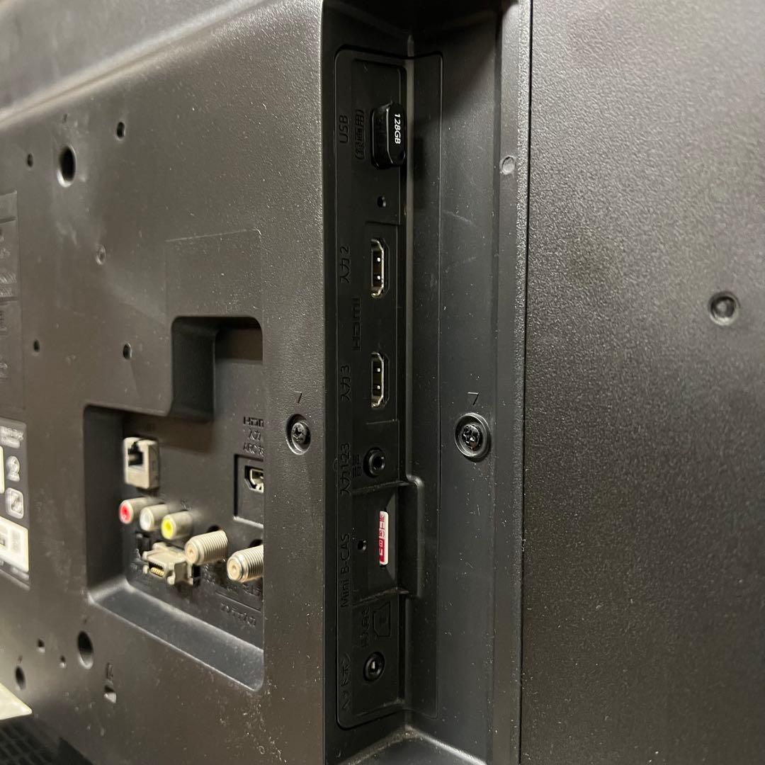 全国送料込❣️FUNAI24型液晶テレビW録画機能付見ながら録画が可能。