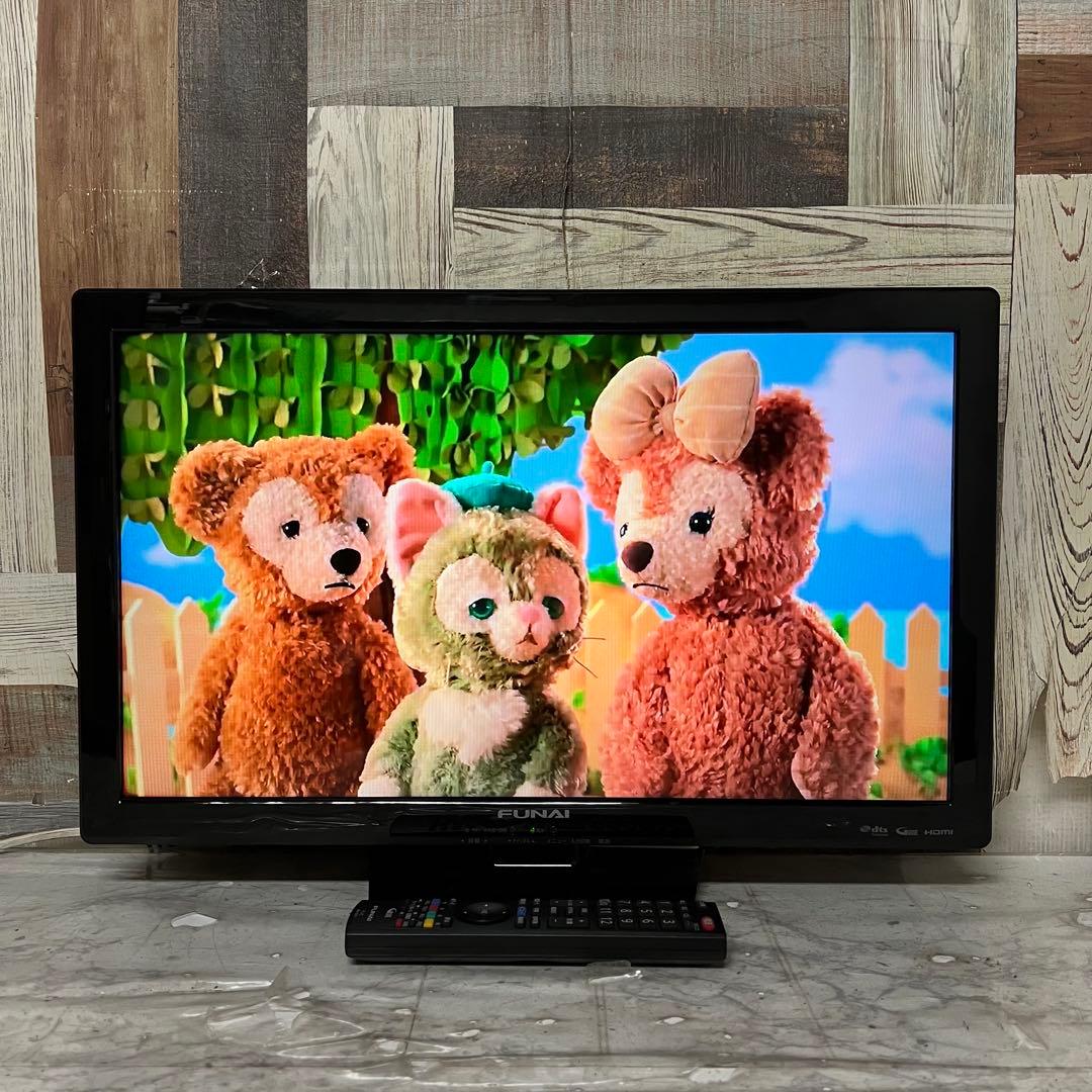 全国送料込❣️FUNAI24型液晶テレビW録画機能付見ながら録画が可能。