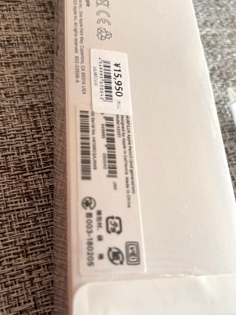 【Apple純正】Apple Pencil 第2世代 箱付【MU8F2J/A】