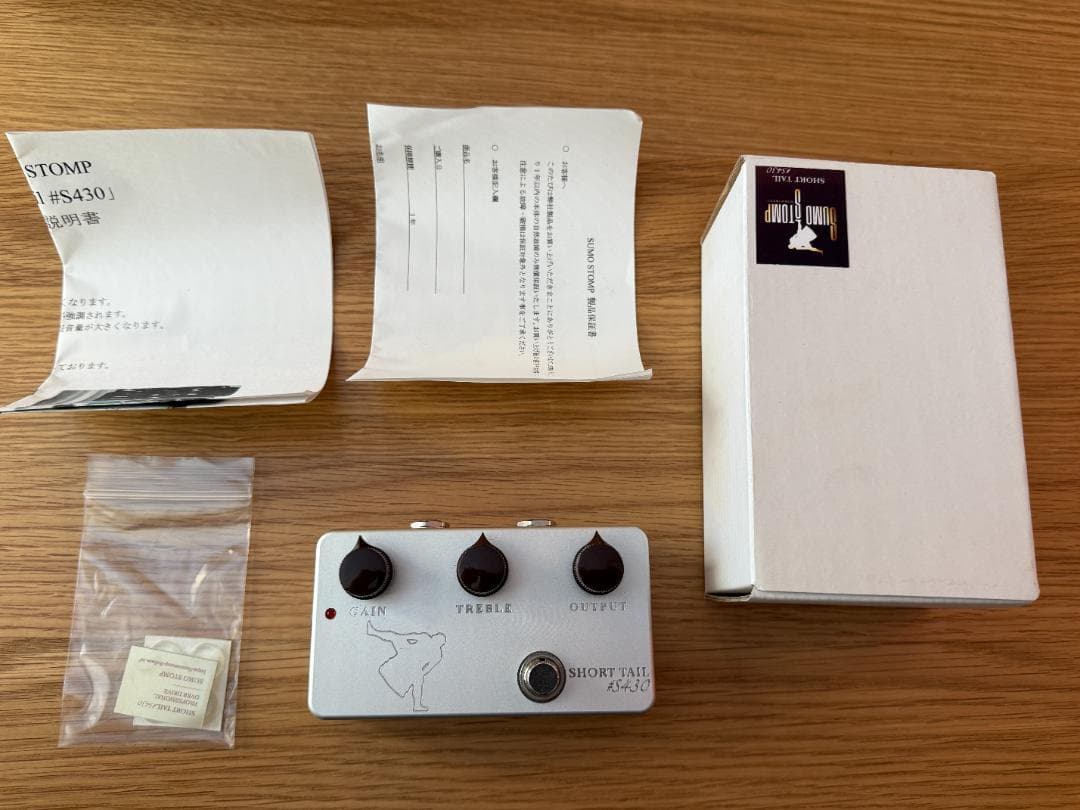 ギター SUMO STOMP SHORT TAIL #S430