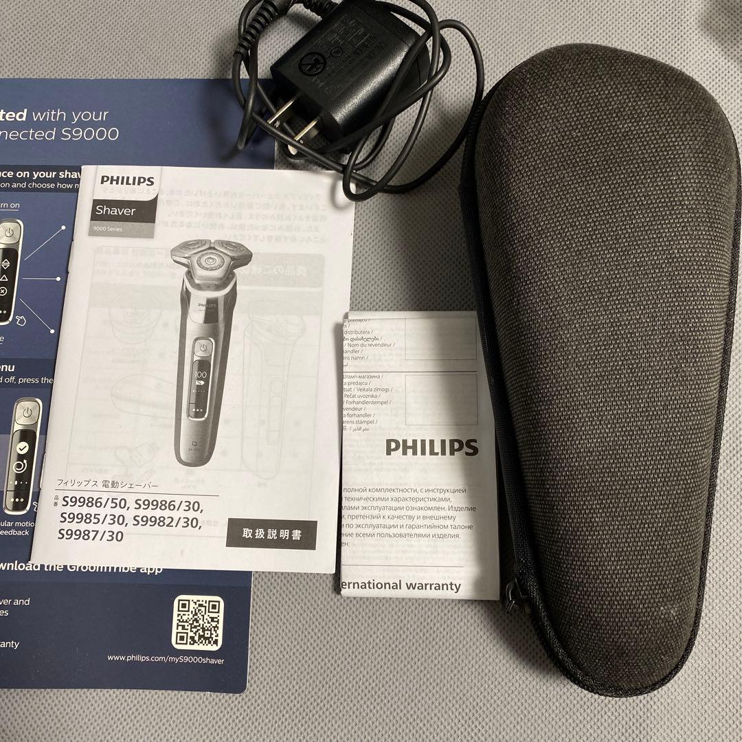 フィリップス 電動シェーバー 9000シリーズ 72枚刃 S9987/30