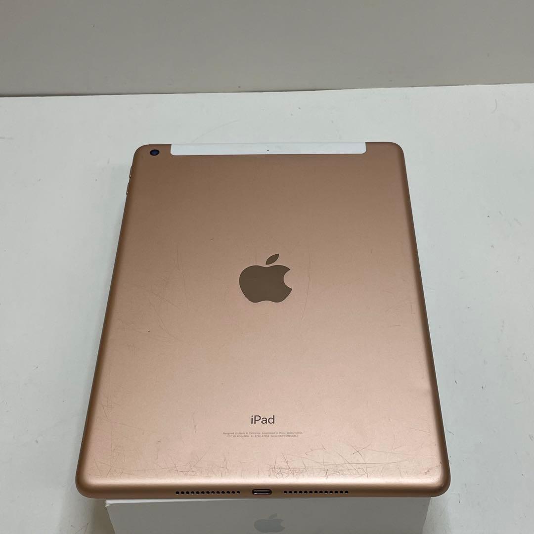 IPad 第6世代 32GB Wi-Fi + Cellular